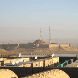 Alexander the Great's Castle, Qalat City, Zabul Province
