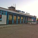 Kabul International Airport (KIA)