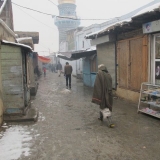 Marad Khane Mosque, Kabul