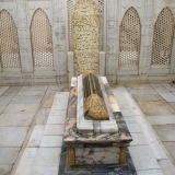 Babur's Tomb, Kabul