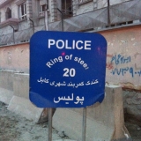 Kabul's porous Ring of Steel